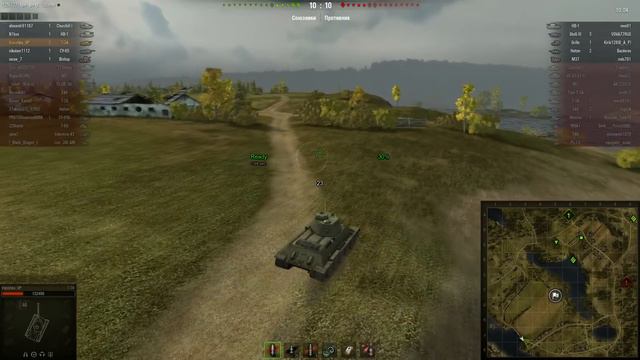 Т34  Мастер Соображай быстрее! от Вспышки Virtus.pro