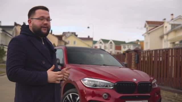 BMW X6M 50d