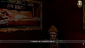 Шерлок Холмс против Джека Потрошителя. Прохождение. Часть 6 (13).