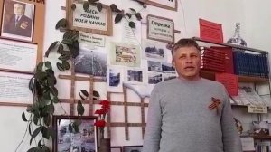 "О героях былых времен" - поэтическая программа