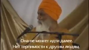 Japji Sahib by Yogi Bhajan - p.1/4/Джап Джи - часть 1 из 4 - субтитры