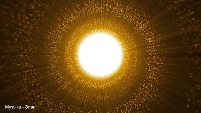 888 Гц Частота Золотых Частиц ? Слушай и Получай Деньги из Разных Источников смотреть онлайн