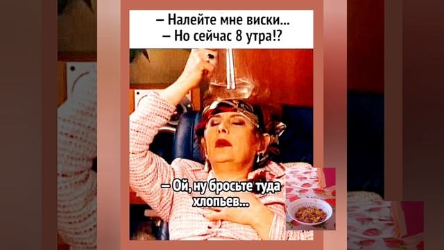 Между нами девочками ? С юмором ? смотреть онлайн