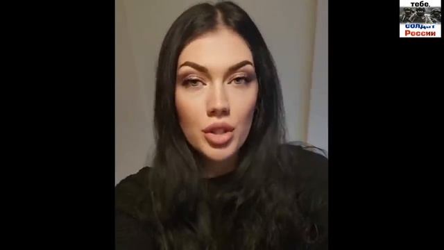 ✔ УТИЛИЗАЦИЯ ЖЕНЩИН    НА УК❌❌ИНЕ!