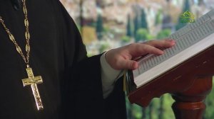 Читаем Апостол. 5 декабря 2023