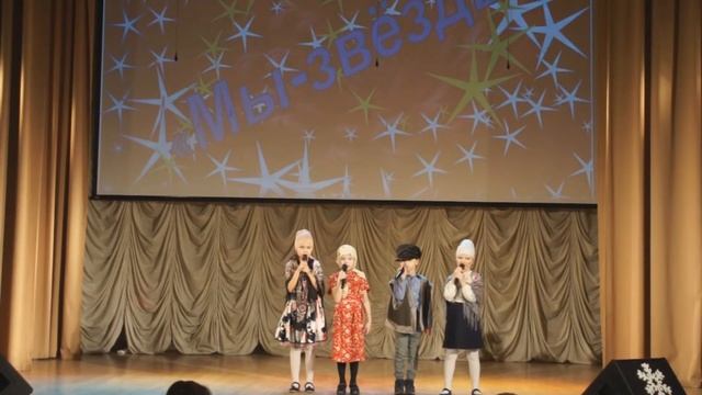 Младшая группа "Язык песни" - Золотая свадьба (Бабушка рядышком с дедушкой) смотреть онлайн