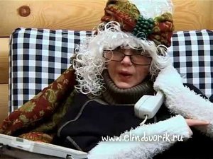 детский клип "Раз соврешь". Элин Дворик.