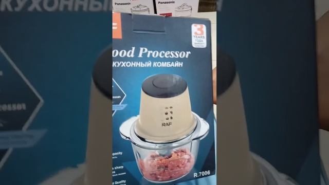 RAF Chopper Food Processor