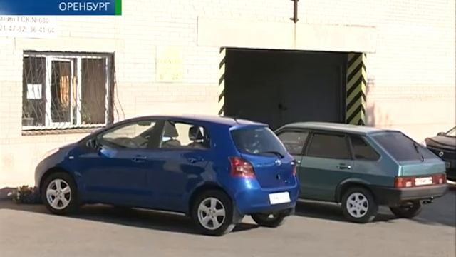 Гараж по расписанию 5 09 13 смотреть онлайн