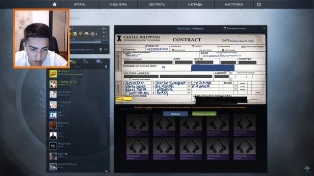 КАК Я КРАФТИЛ M4A1-S ХОТ РОД В CS:GO С 50% ШАНСОМ смотреть онлайн
