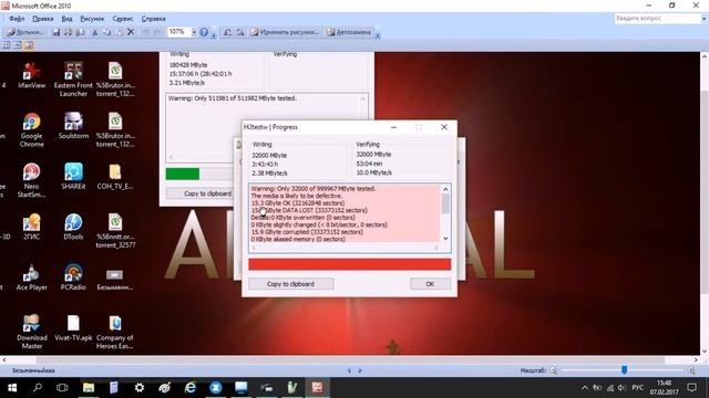 Как проверить и восстановить реальную емкость флешки смотреть онлайн