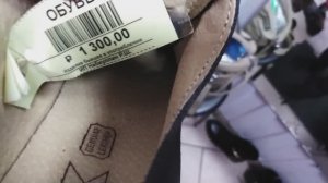 СЕКОНД ХЕНД. ДЖЕМПЕР - ЗА 20 РУБЛЕЙ. ЧТО ОСТАЁТСЯ НА СКИДКАХ 80%.