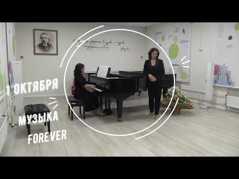 Если можешь - прости Муз. Г. Раймондо - сл. И. Аркадьев смотреть онлайн