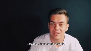 Устал я от жизни такой…