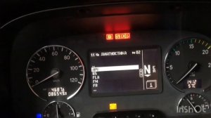 MB ACTROS уровень топлива.