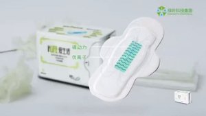 Супер, лечебные прокладки.  Гринлиф.