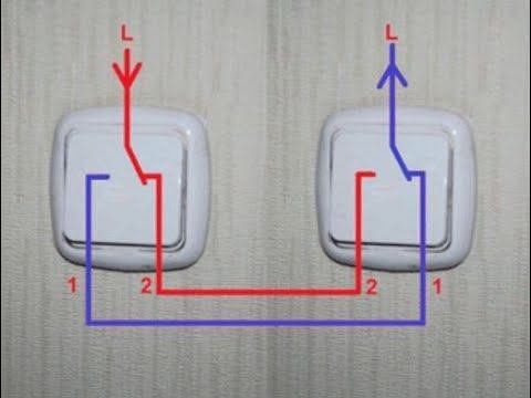 Схема проходного переключателя. Как подключить переключатель, подробное описание.