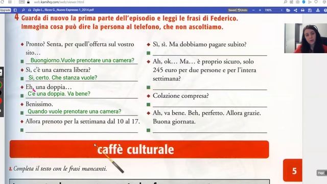 ИТАЛЬЯНСКИЙ ЯЗЫК С НУЛЯ САМОСТОЯТЕЛЬНО БЕСПЛАТНО Nuovo Espresso 1 смотреть онлайн