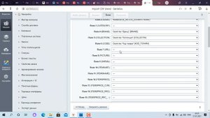Как автоматически выгрузить товары в Битрикс