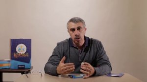 Газоотводная (ректальная) трубочка из наборов доктора Комаровского