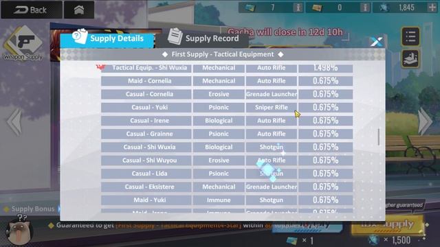 SHOULD YOU PULL? - TACTICAL BANNER! | Girl Cafe Gun смотреть онлайн