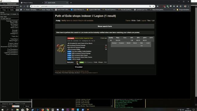 [Outdated as of 3.9] Fivers Weaponcrafting Tutorial