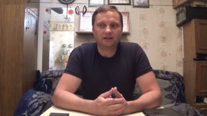 Отличия переменного тока от постоянного.
