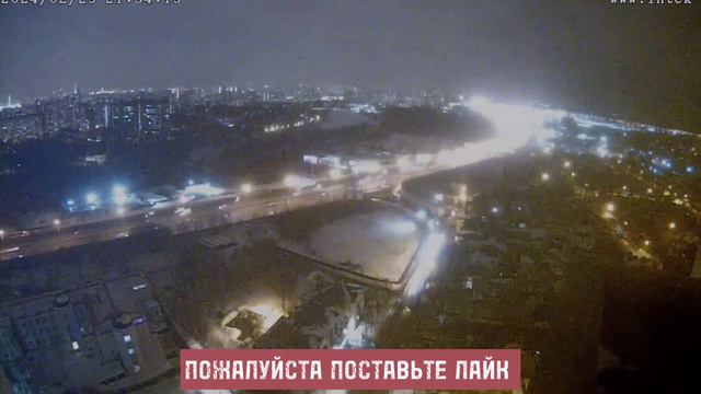 1 марта 2024 г. смотреть онлайн