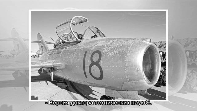 Как на самом деле погиб Юрий Гагарин смотреть онлайн