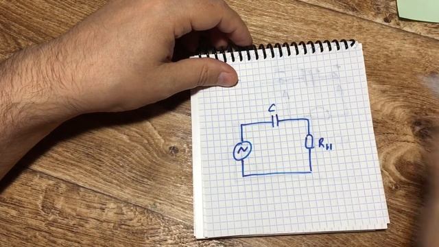 Основы радиоэлектроники. Часть 4.1.