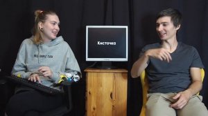 Урок жестового языка №45