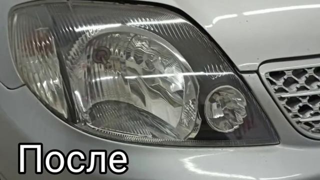 Город Братск. DENAUTO BRATSK. Полировка фар автомобиля Тойота Королла с нанесением керамики