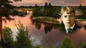 Выткался на озере алый свет зари.. С. Есенин.