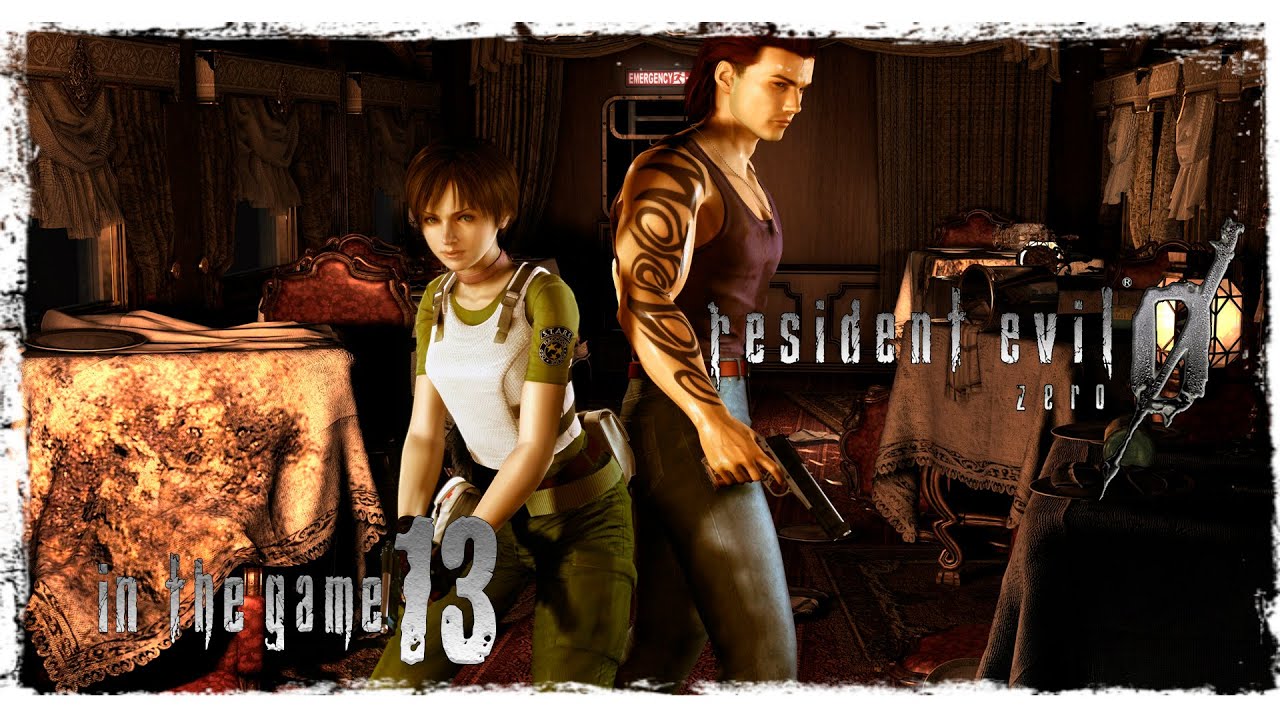 Resident Evil 0 HD Remaster / Обитель Зла 0 Zero - Прохождение Серия #13