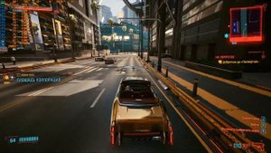 Оптимальные настройки Cyberpunk 2077 для ryzen 5 3600 + gtx 1660 super