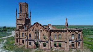 72 Саратовская обл , Красноармейск, История родного края Мой Красноармейский район