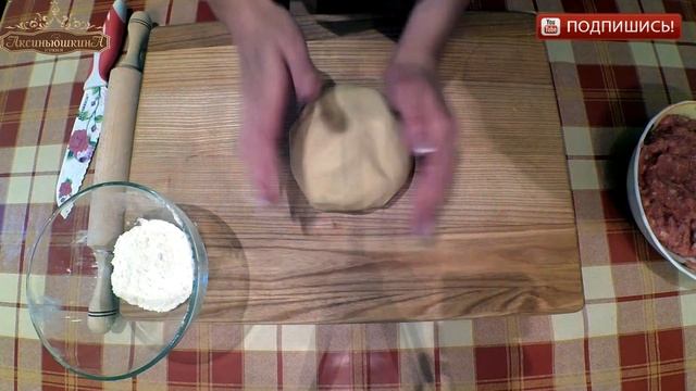 ХИНКАЛИ смотреть онлайн