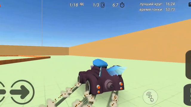 я был у тебя дома в 6:13 немного о этом мифе