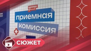Сроки подачи документов в ДВФУ на магистратуру завершаются во Владивостоке