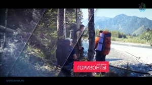 Заброска аэролодкой по Снежной