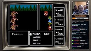 JjAR и Final Fantasy. Часть 4. Портал в Мск. (18.09.16)