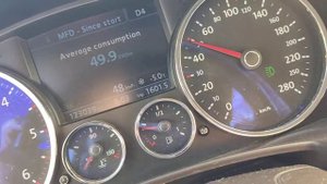 Свист при движении на холодную Туарег 3.0