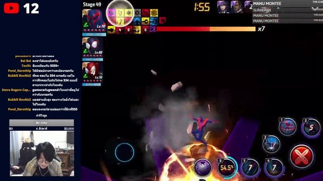 (Marvel Future Fight) Liveเฉยๆ #245 (เปิดกล่องCTPจ้า) смотреть онлайн