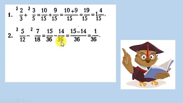 ОЗОШ N8 Урок математики 4 класс Сложение и вычитание дробей с разными знаменателями смотреть онлайн
