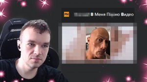 4Head | КОММЕНТАТОР СПАЛИЛ ИСТОРИЮ БРАУЗЕРА