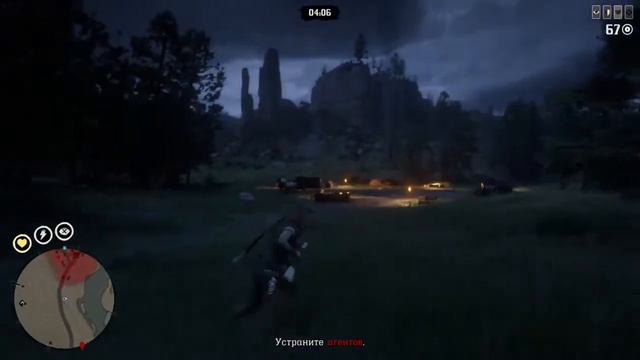 Red dead redemption online PS4 ( дороги, которые мы выбираем) смотреть онлайн