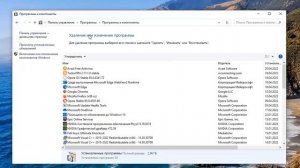 Как исправить - DirectX не устанавливается на Windows 10