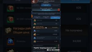 Игра Last Shelter :Survival Восхваление рулит!!!!!