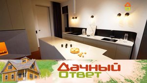 Кухня-гостиная в стиле сельского минимализма | «Дачный ответ»