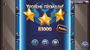 Angry Birds Star Wars 2 v2.0 Escape to Tatooine (Bird Side) (Mighty Eagle) All levels [1080p]